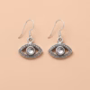 Silver Earring B El 20