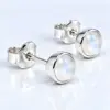 Silver Moonstone Stud Earrings TJ-EP-0049 - 925 Sterling Silver - Ridhi Studio