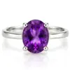 Silver Ring Tj Rp 0001